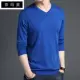 Áo len nam mùa thu và mẫu mùa đông cổ thấp phần mỏng áo len trung niên áo len cashmere trái tim áo len cổ chữ V - Áo len Cashmere