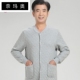 Naimao thu nghi 2018 Thu Cardigan dài tay ba lớp lingling cổ áo sơ mi mens ediphy phù hợp với ấm.