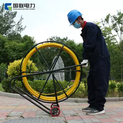 Guolian power threading device Electrician pipe threading device Cable lead device Steel wire pipe through device Lead device perforator