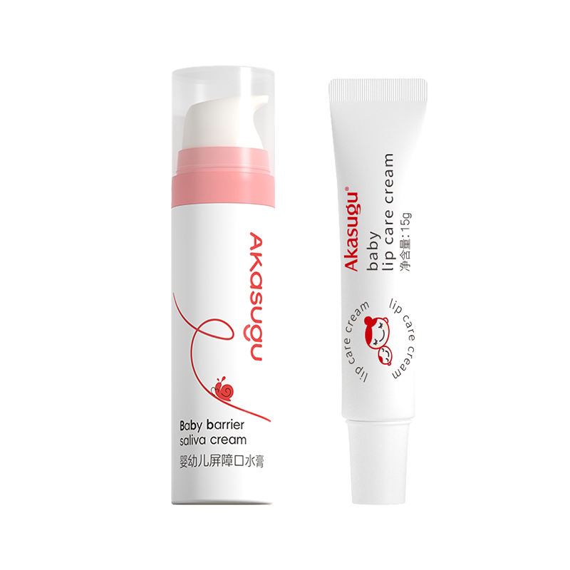 爱舒屋口水膏婴幼儿专用唇周膏隔离宝宝口水舒缓口周红缓解唇痒膏