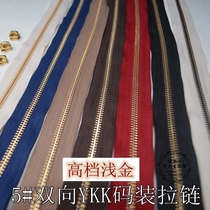 8fold handmade YKK5 number light gold zipper (excluding pull head) one rice price