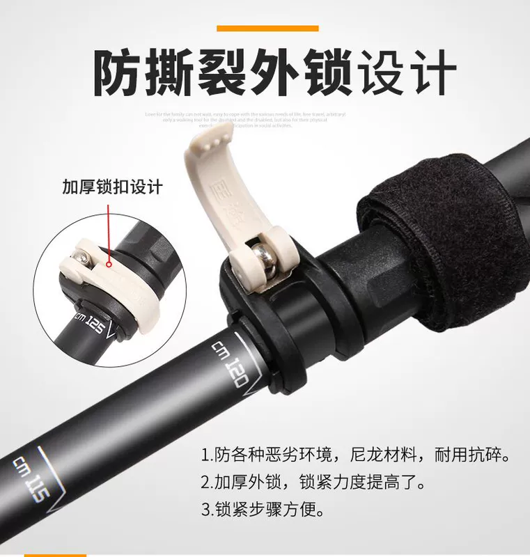 途 Carbon trekking gấp cực cực nhẹ siêu ngắn carbon đi bộ có thể thu vào thiết bị leo núi ngoài trời - Gậy / gậy