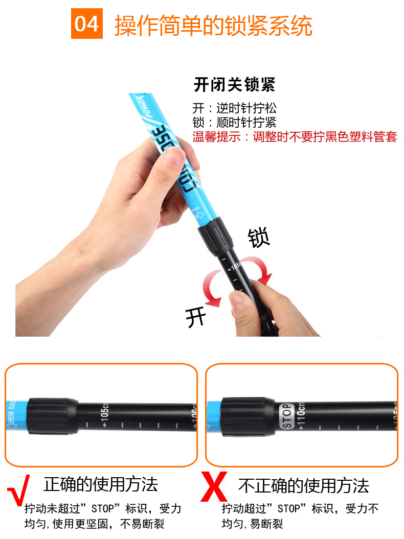 匡 9 LẦN với các cột leo núi nhẹ Hình chữ T cong tay cầm - Gậy / gậy gay chong cho nguoi gia