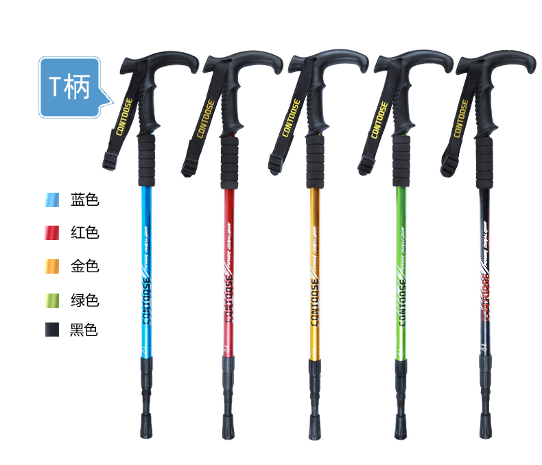Ultralight cực ngắn đi bộ cực ngắn gấp khúc kính thiên văn đi bộ leo núi gậy gậy đi bộ thiết bị ngoài trời - Gậy / gậy 	bán gậy baton cho người già