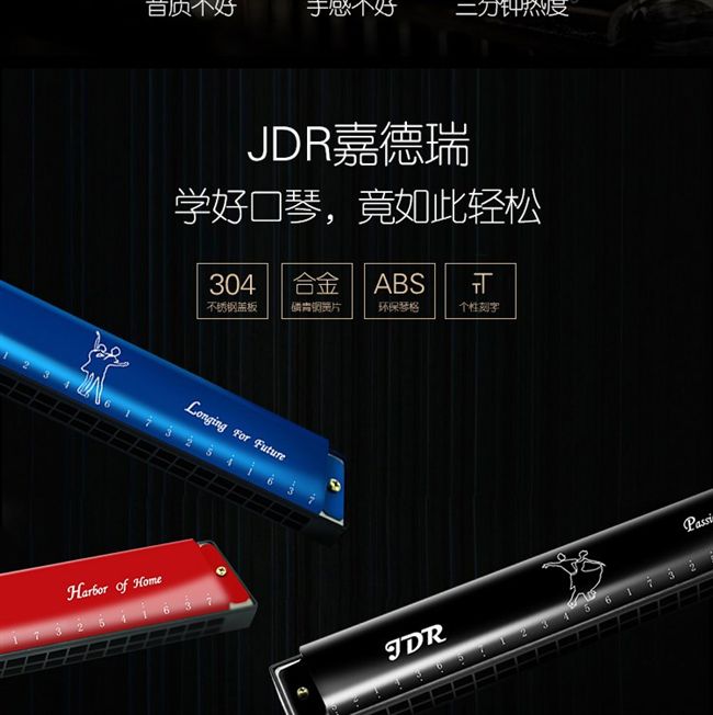 Gió tây giới thiệu nhạc cụ hòa tấu tháp 24 lỗ chromatic Harmonica monophonic c giai điệu hòa âm sinh viên phí