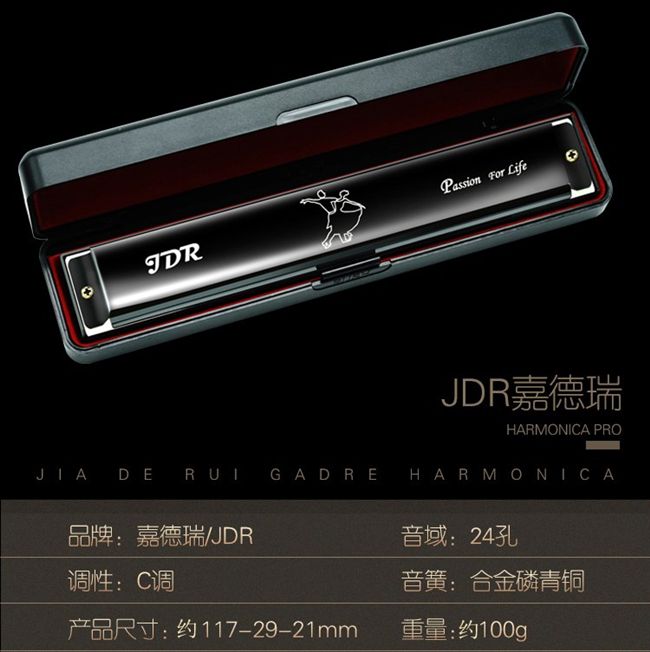 Gió tây giới thiệu nhạc cụ hòa tấu tháp 24 lỗ chromatic Harmonica monophonic c giai điệu hòa âm sinh viên phí trống bo