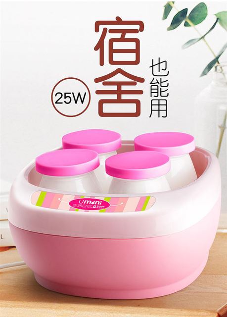 Máy làm sữa chua Snj-m16 tự chế tại nhà - Sản xuất sữa chua