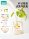 Rushan Children 's Milk Cup Baby Stick Cup 1-2-3 세 PPSU Direct Milk Cup Scale Water Cup