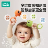 Детская хваталка, погремушка, детский зубной фиксатор, успокаивающая игрушка для тренировок для раннего возраста, можно грызть, 0-1 лет, 3-6 мес.