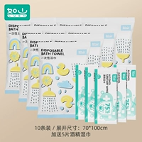 Одноразовое детское банное полотенце, салфетки, 100×70см, 10 шт, 5 штук