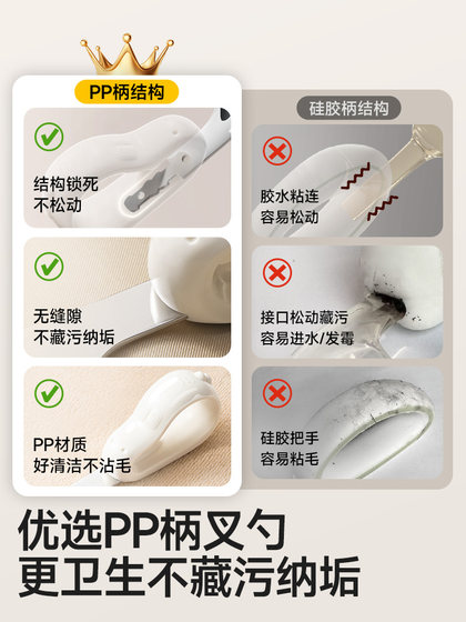 如山宝宝自主进食辅食勺子婴儿学吃饭训练儿童不锈钢餐具元宝叉勺