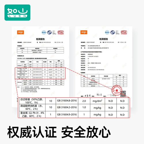 Например, ящик для горного ледя