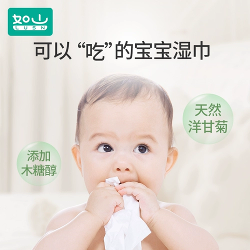 Детская импортная упаковка, салфетки, сумка для новорожденных, хваталка