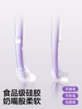 Детская силиконовая зубная щетка для новорожденных, 1 лет