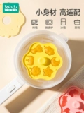 Руошан Дополнительный продукт плесень детского пирога, торт с приготовлением крема, силиконовый клей, детская, круглая пища, облучайте, инструменты для шлифования пудинга могут готовить инструменты