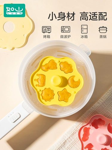 Руошан Дополнительный продукт плесень детского пирога, торт с приготовлением крема, силиконовый клей, детская, круглая пища, облучайте, инструменты для шлифования пудинга могут готовить инструменты