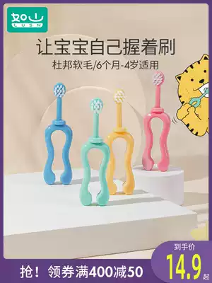 Rushan Children Baby grip strength deciduous teeth soft brush 6 Months 1-2-3 years old baby oral cleaning artifact