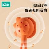 Детская хваталка, погремушка, детский зубной фиксатор, успокаивающая игрушка для тренировок для раннего возраста, можно грызть, 0-1 лет, 3-6 мес.