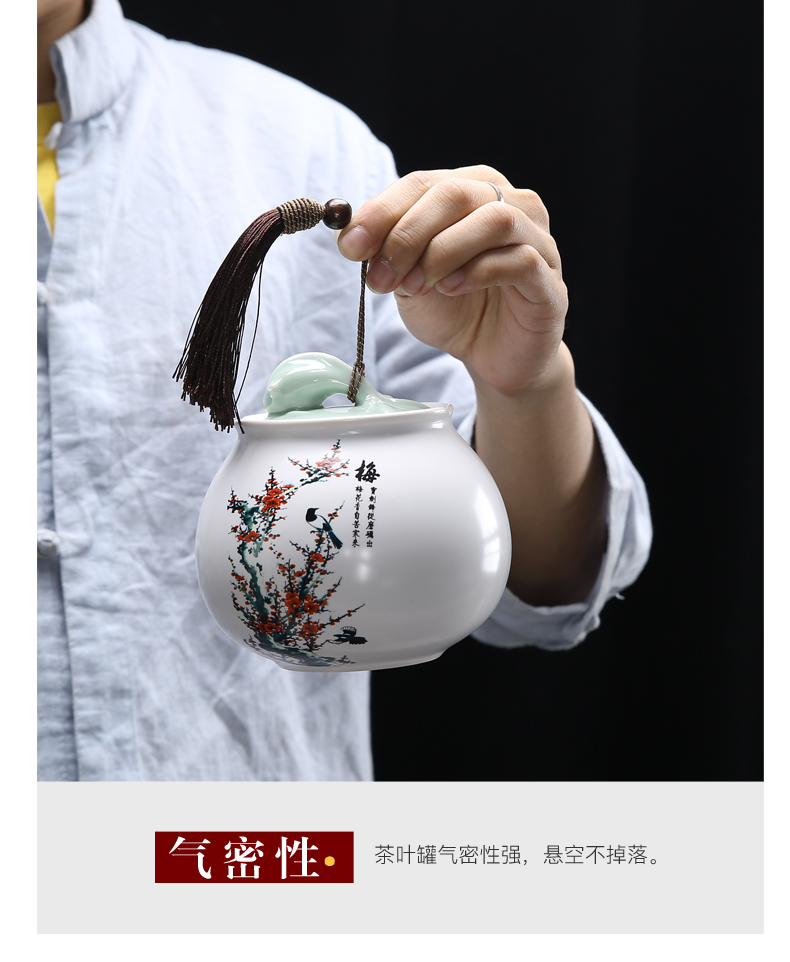 Caddy fixings ceramic seal inferior smooth big trumpet moistureproof puer tea pot household gift box storage tanks