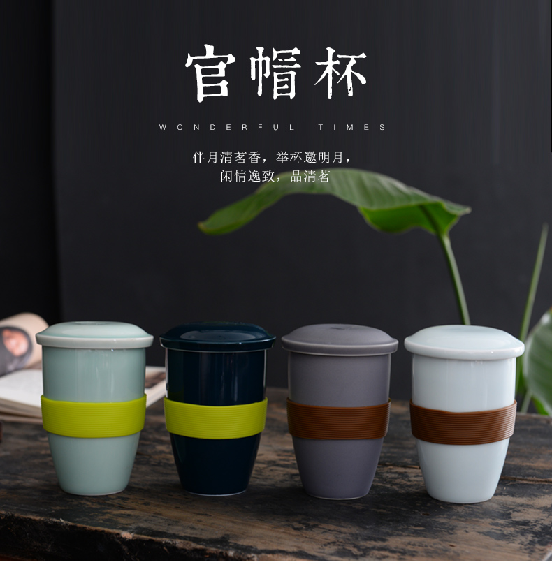 Individual cup of separation with cover tea tea cup with a cup of home office travel portable filtration ceramic cups
