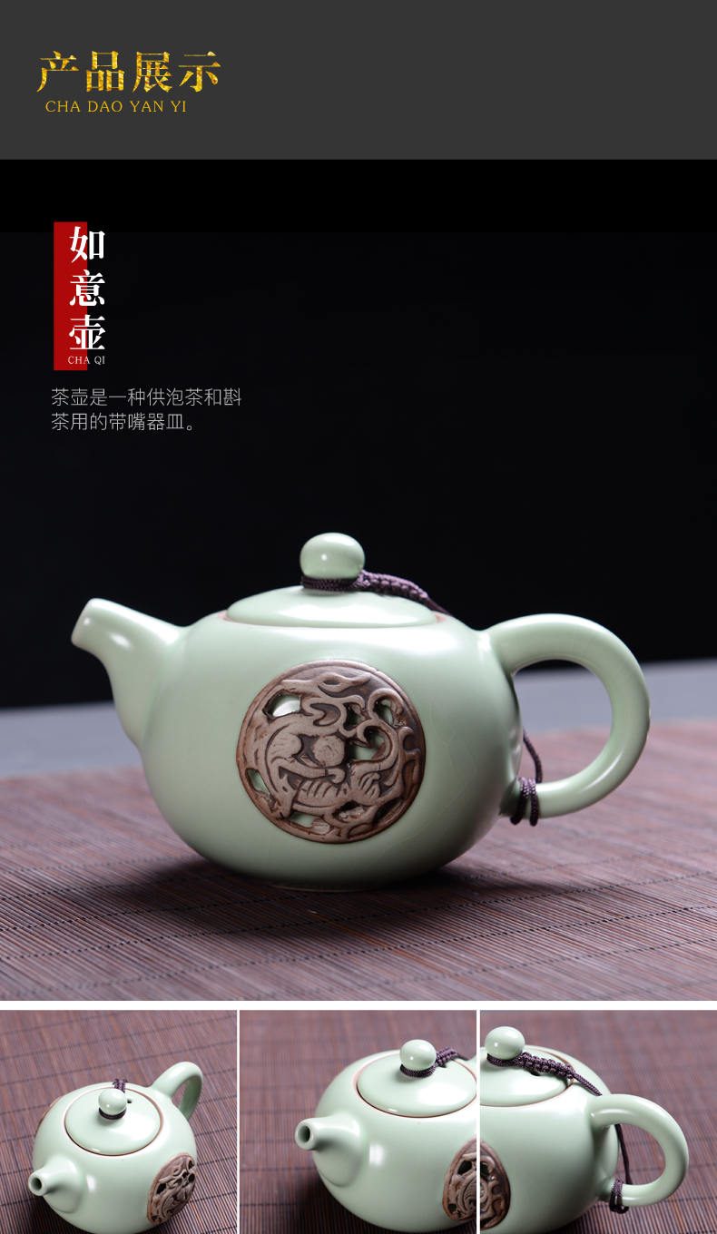 Household your up kung fu tea set suit creative ceramic cups of a complete set of domestic tea tureen teapot teacup combination