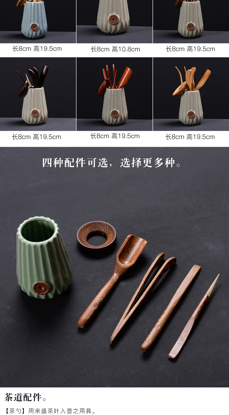 The elder brother of The ceramic up tea six gentleman accessories kit ebony MuZhu kung fu tea tea tea tray was furnishing articles