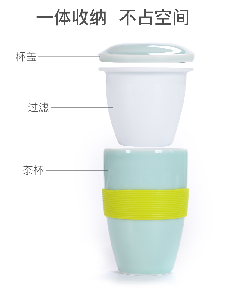 Individual cup of separation with cover tea tea cup with a cup of home office travel portable filtration ceramic cups