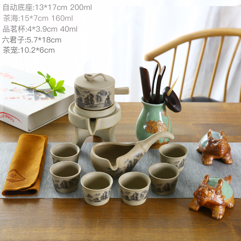 Coarse ceramic tea set home stone mill lazy creative ceramic teapot kung fu tea cup half full automatic tea