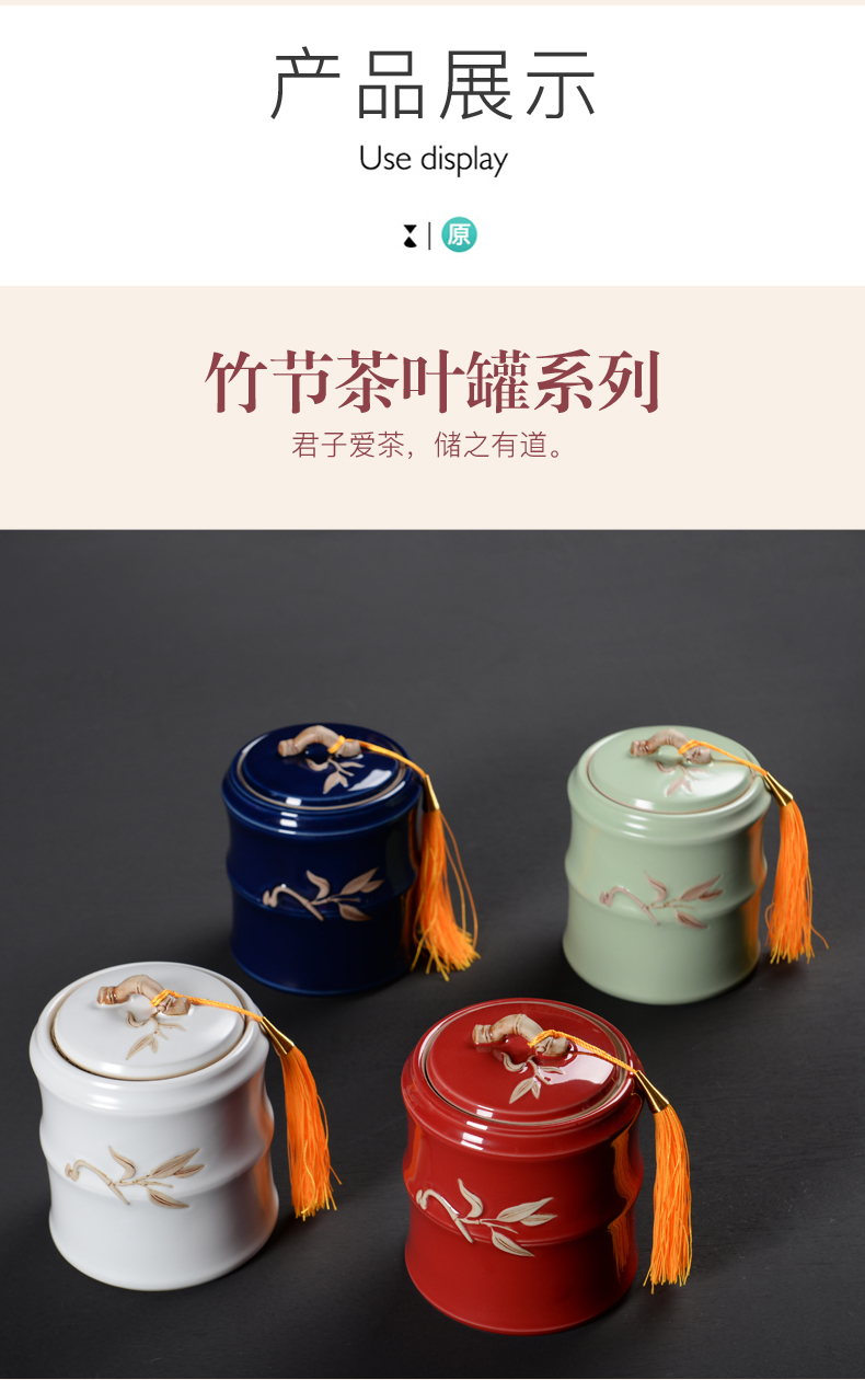 Your up sealing ceramic tea caddy fixings box travel warehouse storage tank pu 'er tea as cans of red glaze tea POTS