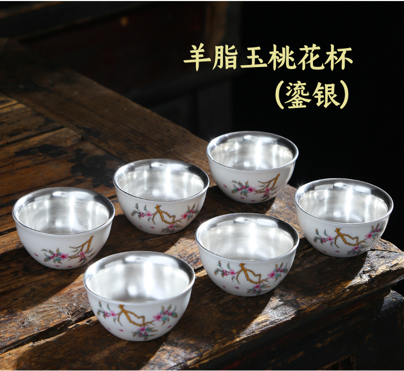 Suet jade white porcelain cups from the single 6 pack of household ceramics pu sample tea cup custom master CPU