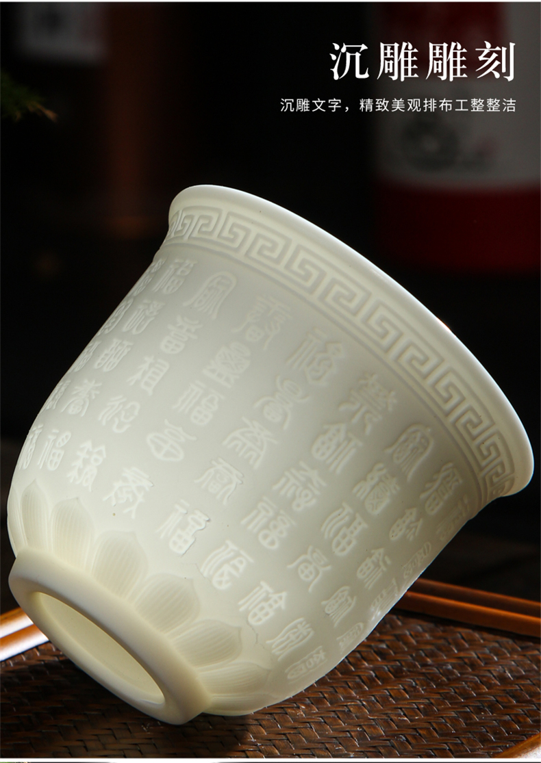 Suet jade white porcelain ceramic tea cups master cup of heart sutra single CPU graven images kung fu tea tea bowl is large