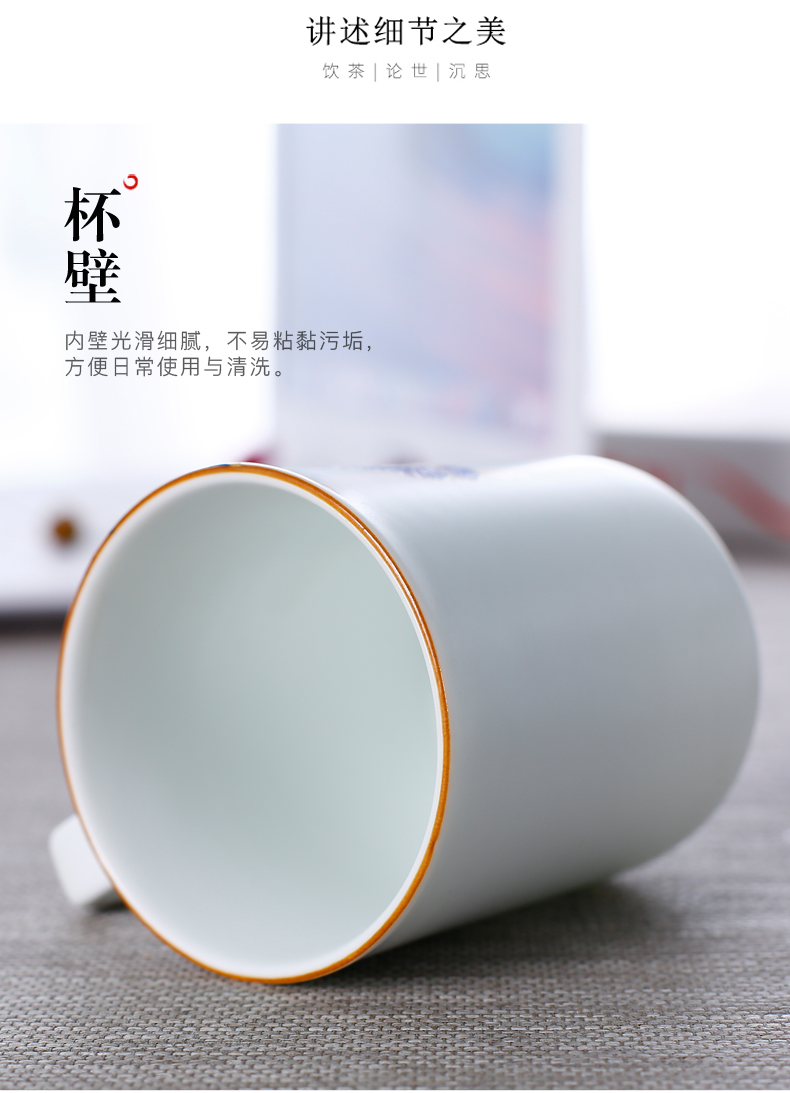 Celadon ceramics with cover large capacity filter separation tea tea cup cup portable personal office tea cups