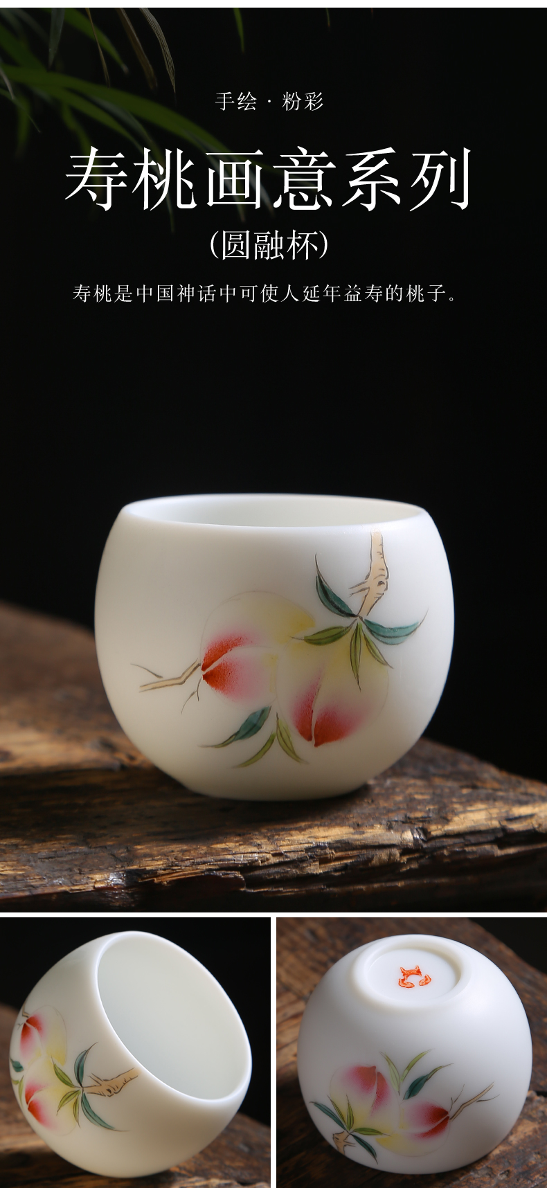 Hand - made master kung fu tea cup suet jade white porcelain single cup tea cups sample tea cup ceramic bowl tea set