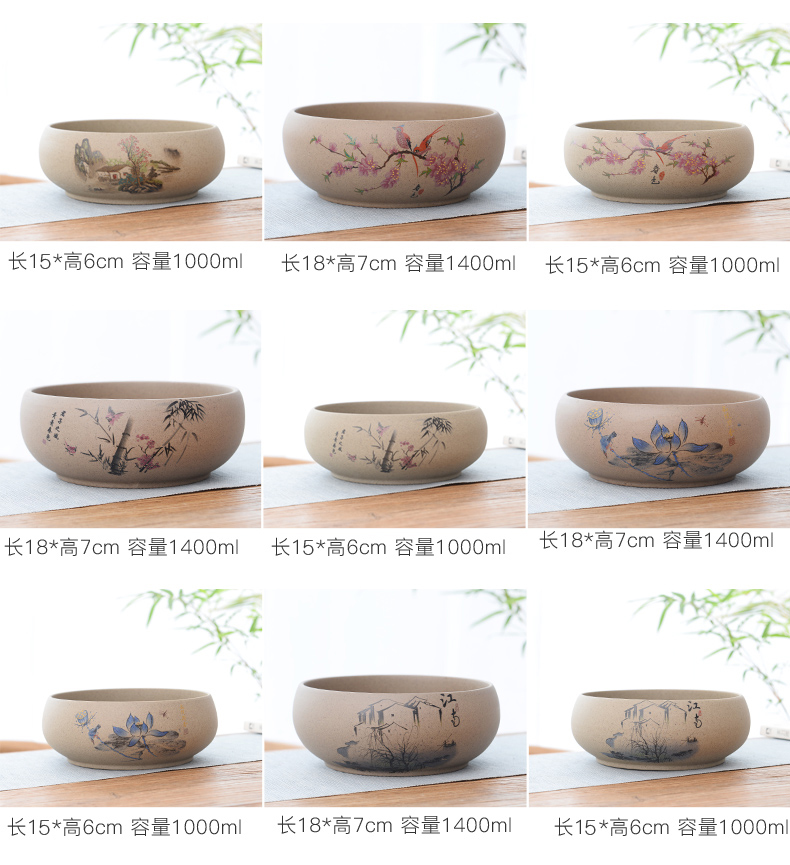 Coarse pottery tea to wash large ceramic purple sand washing bowl writing brush washer hydroponic flower pot kung fu tea tea accessories