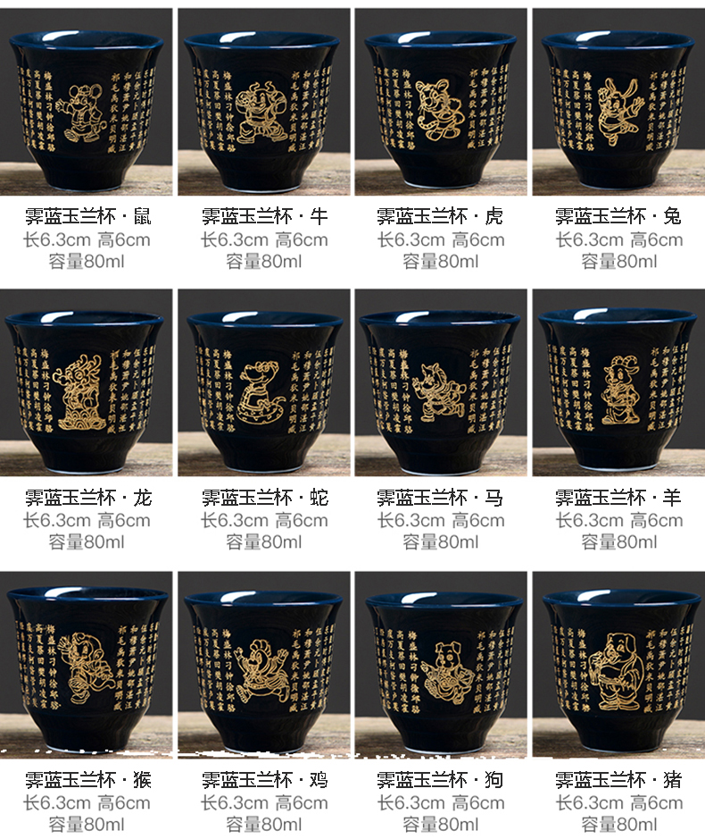 Silver cup Silver 999 ceramic cups peony kung fu tea set bladder tasted Silver gilding master cup sample tea cup, small cup