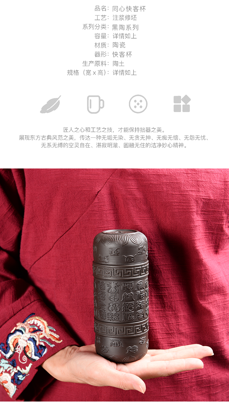 Travel to crack a cup of black tea suit portable package teapot with a pot of kung fu tea set four cups of tea cup