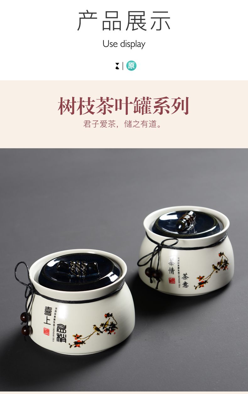 Blue and white porcelain tea pot of red glaze sealing as cans ceramic tea pot POTS of tea box packing box household utensils