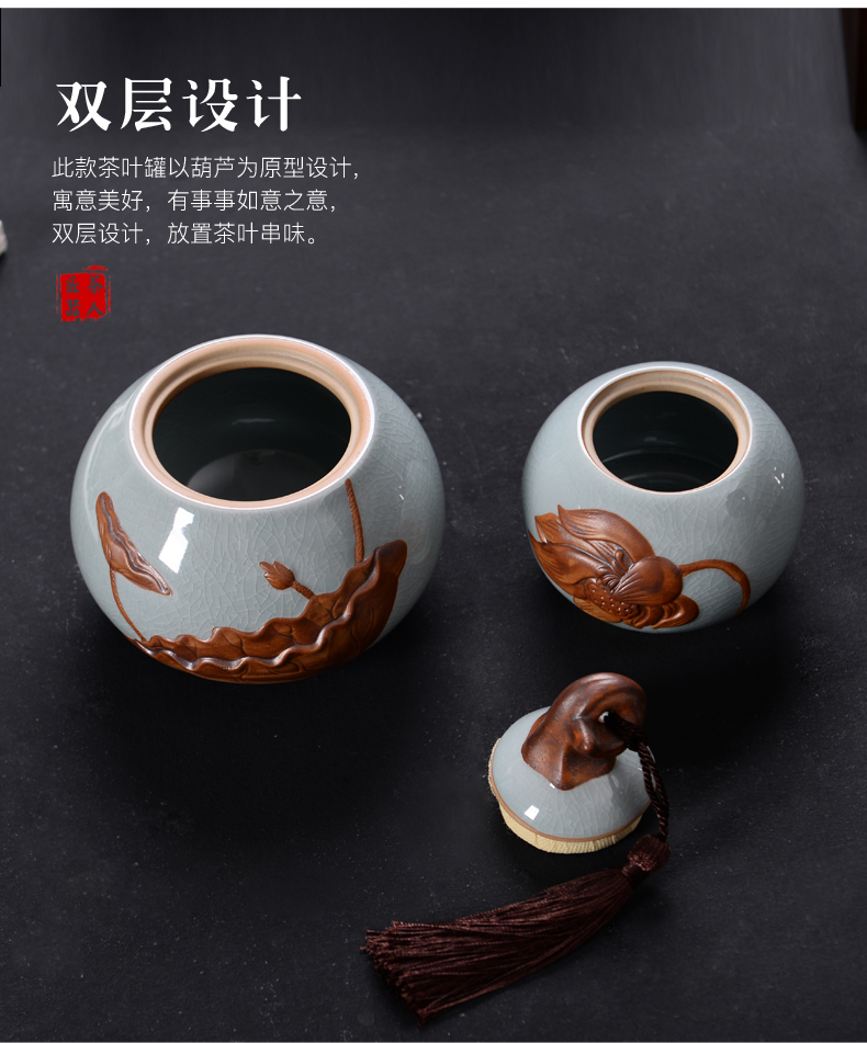 Elder brother up with ceramic your up with violet arenaceous caddy fixings gourd size coarse pottery seal storage tanks pu 'er tea boxes