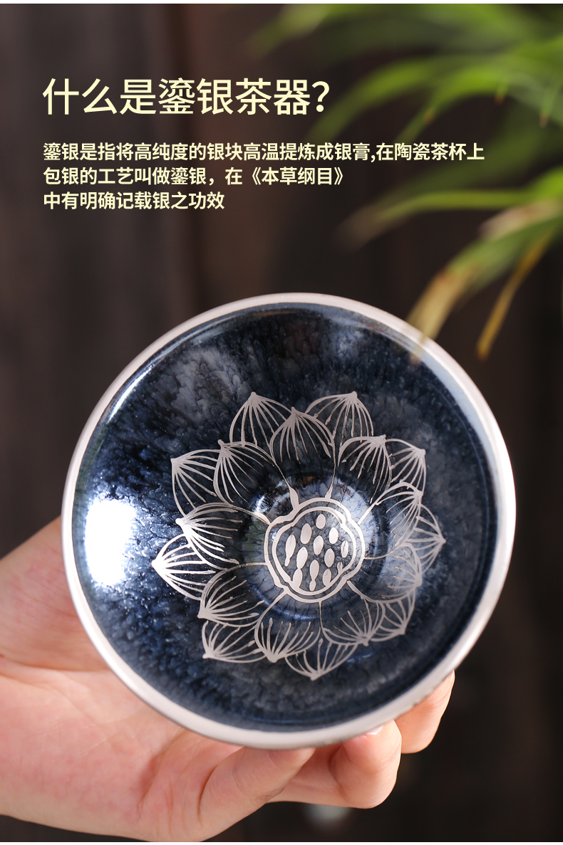 Tasted silver gilding hand - made small cup silver cup kung fu tea tea cups ceramic masters cup, a single sample tea cup bowl is light