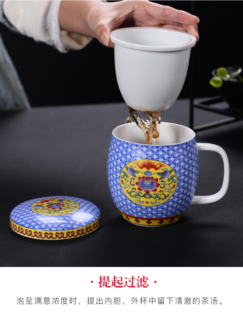 Ceramic cups filter mercifully tea cup with cover glass with the ms office male glass cup tea separation