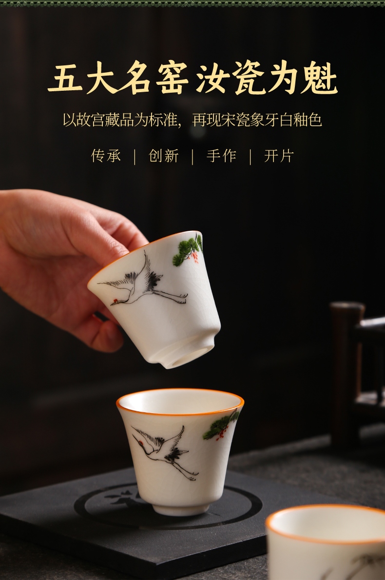 Hand - made ru up market metrix cups sliced open kung fu ceramic cups for its ehrs personal sample tea cup your porcelain tea set single cup of tea