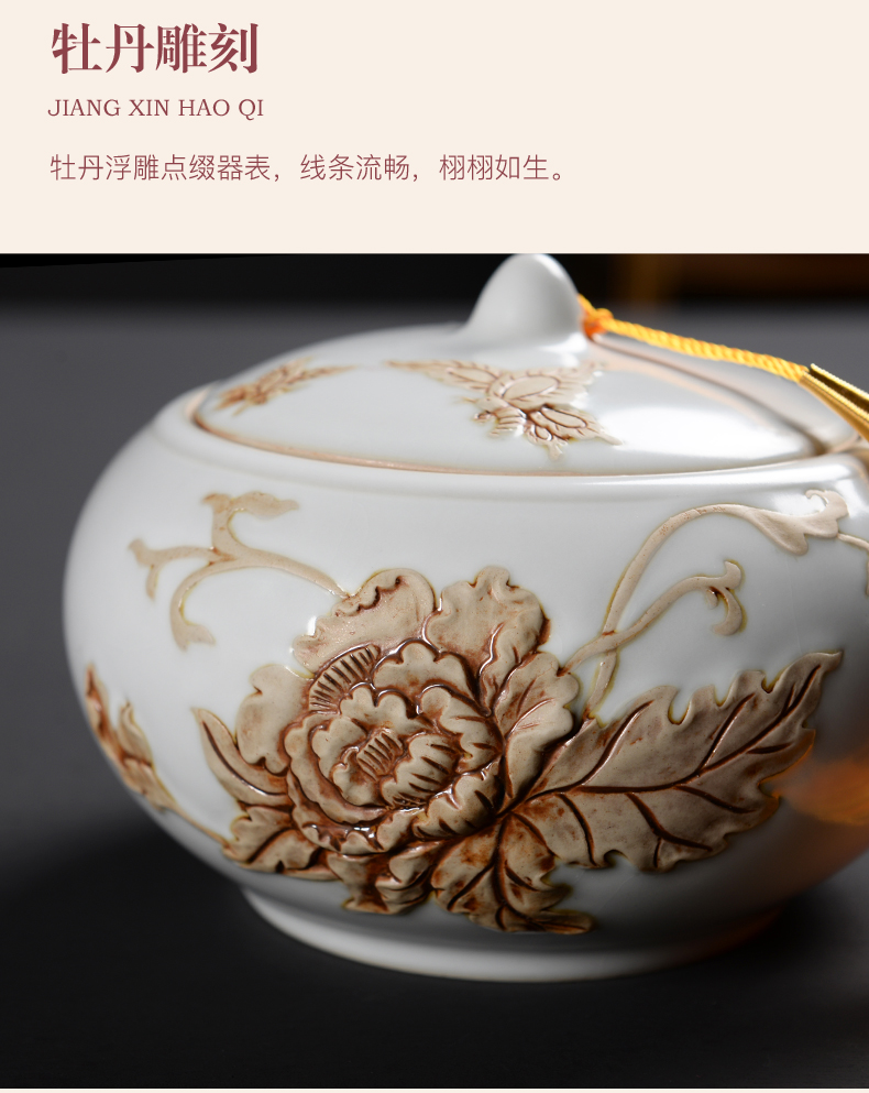 Your up sealing ceramic tea caddy fixings box travel warehouse storage tank pu 'er tea as cans of red glaze tea POTS