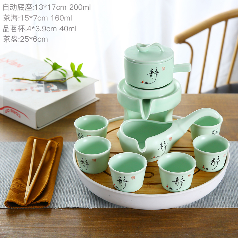 Coarse ceramic tea set lazy person suit family fortunes atone purple sand cup tea to implement automatic tea kungfu