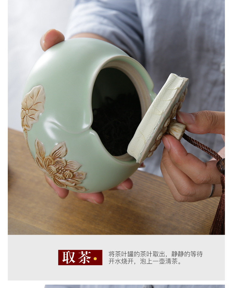 Household your up ceramic POTS pu - erh tea caddy fixings red glaze can seal as cans to wake kung fu tea tea tea POTS storehouse