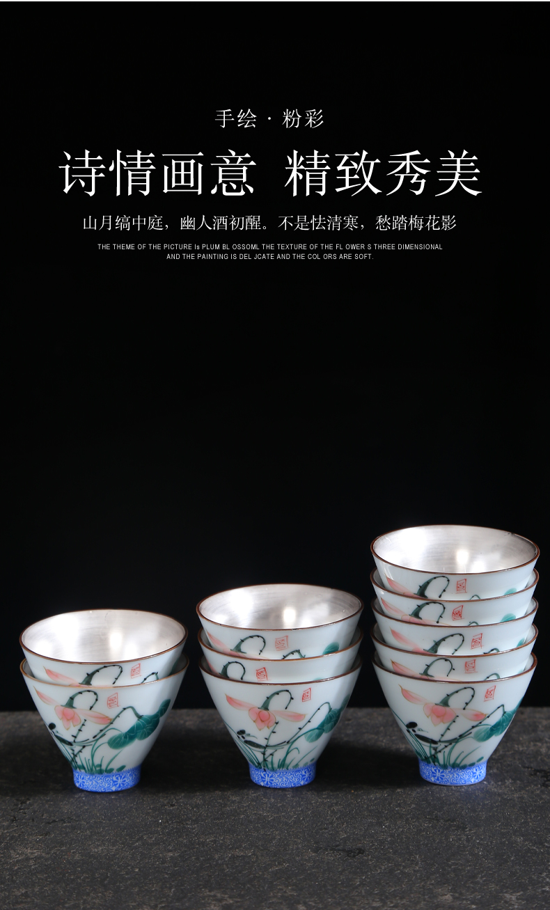 Celadon hand - made teacup household ceramic masters cup single cup cup sample tea cup kung fu tea tea, black tea cup