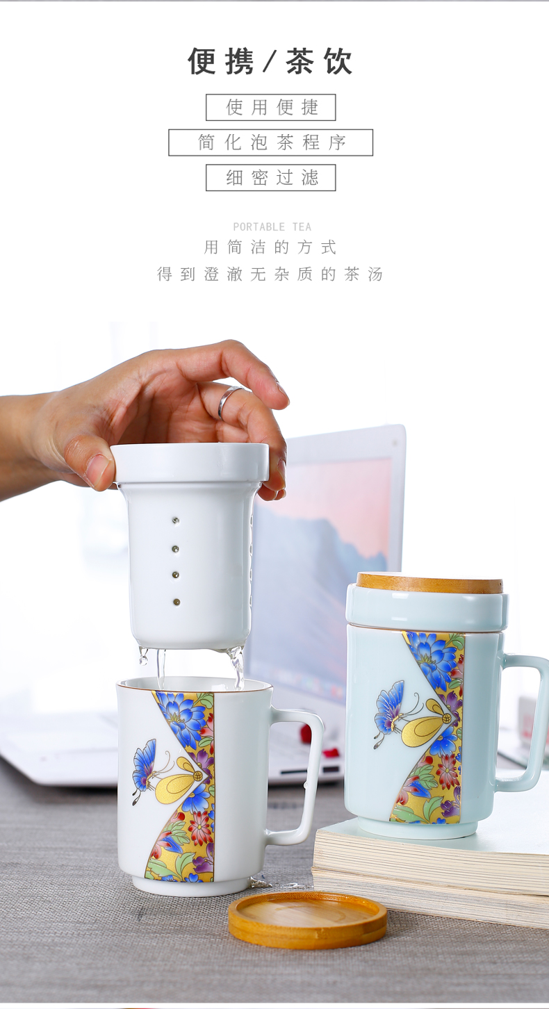 Celadon ceramics with cover large capacity filter separation tea tea cup cup portable personal office tea cups