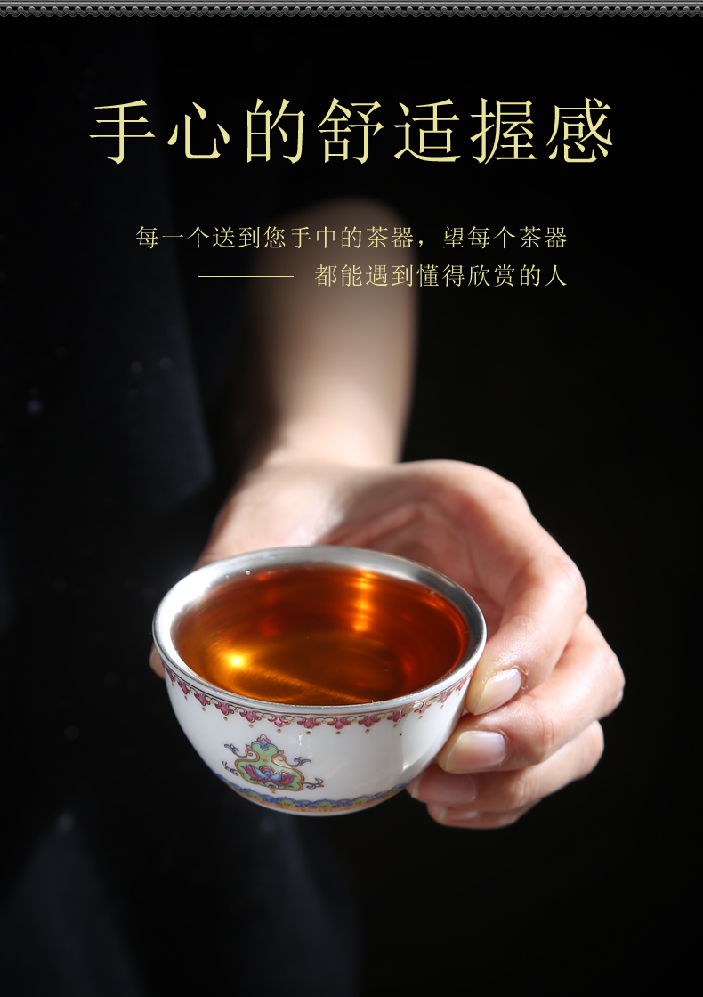 Tasted silver gilding suet jade porcelain sample tea cup ceramic cups a kung fu tea cup six young household 10 white porcelain tea set