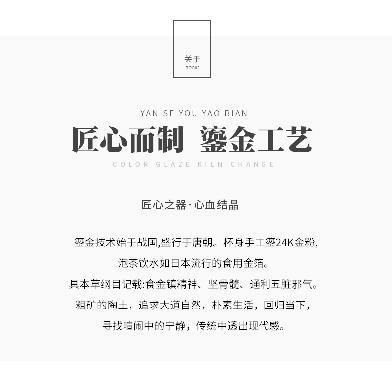 Ming chenghua bucket color ceramic cups chicken cylinder cup of jingdezhen porcelain kung fu tea bowl household single sample tea cup
