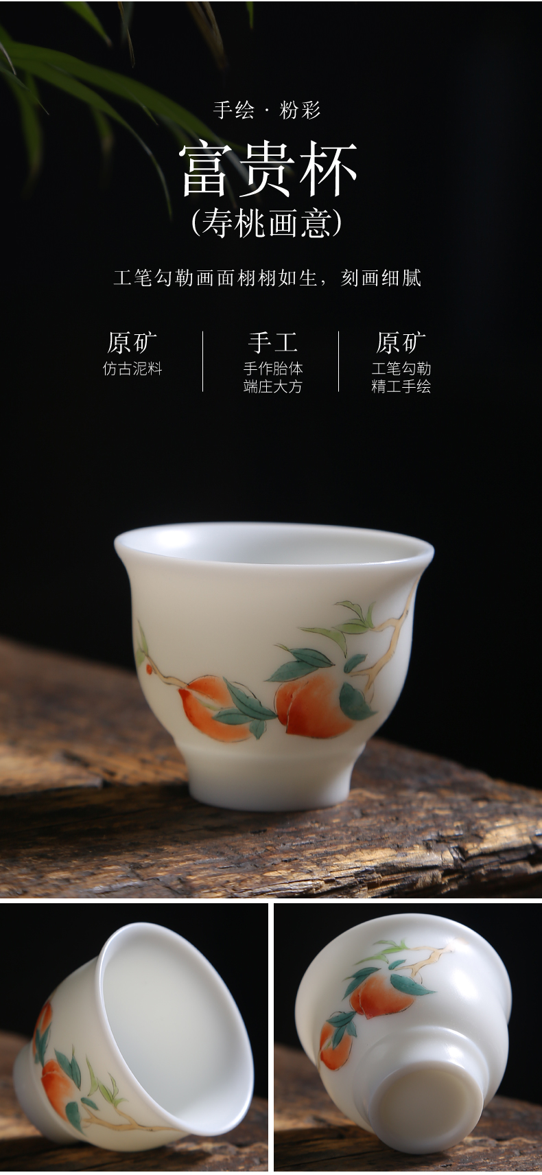 Hand - made master kung fu tea cup suet jade white porcelain single cup tea cups sample tea cup ceramic bowl tea set