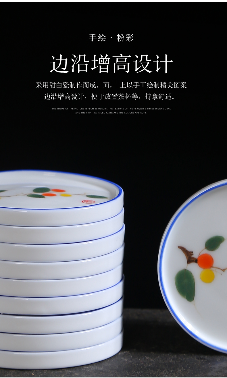 Hand - made ceramic cups insulation pad creative Japanese teacup saucer plate mat tea cup tea accessories tea set